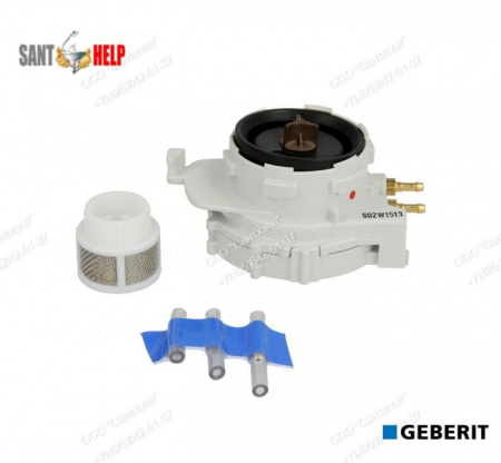 Пневматический клапан для писсуара GEBERIT gb-01049