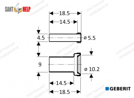 Комплект патрубков для подключения подвесной чаши Geberit 152.404.46.1