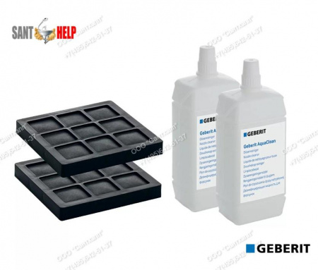 Фильтр и жидкость для очистки форсунки Geberit 240.626.00.1